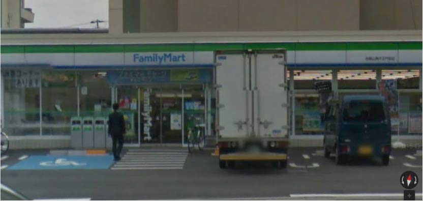 【コンビニエンスストア】ファミリーマート和歌山県庁正門前店まで310ｍ