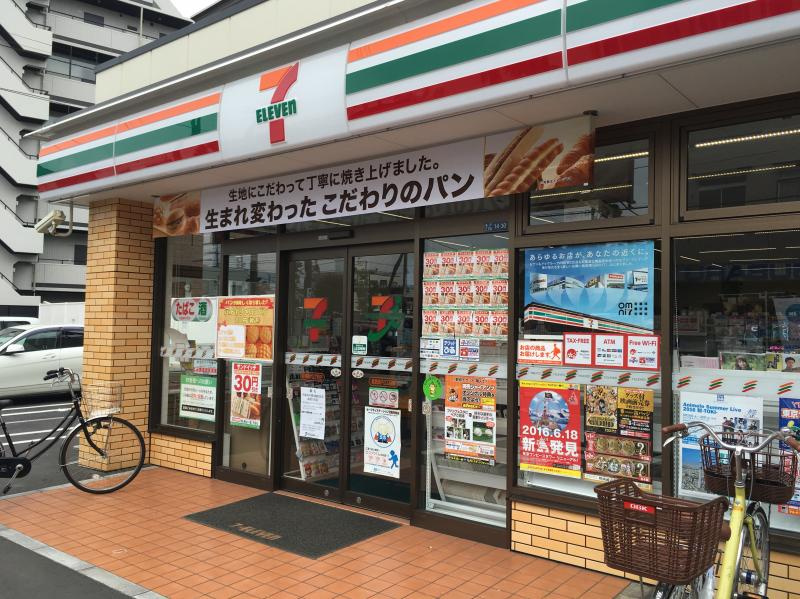 【コンビニエンスストア】セブンイレブン　葛飾奥戸2丁目店まで240ｍ