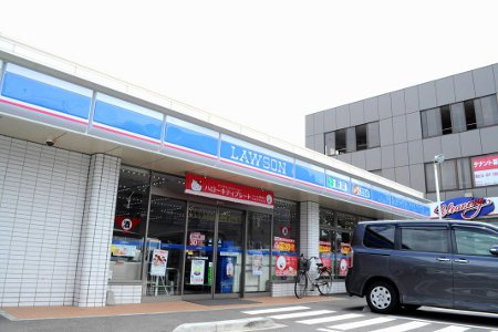 【コンビニエンスストア】ローソン　戸塚上矢部町店まで1319ｍ