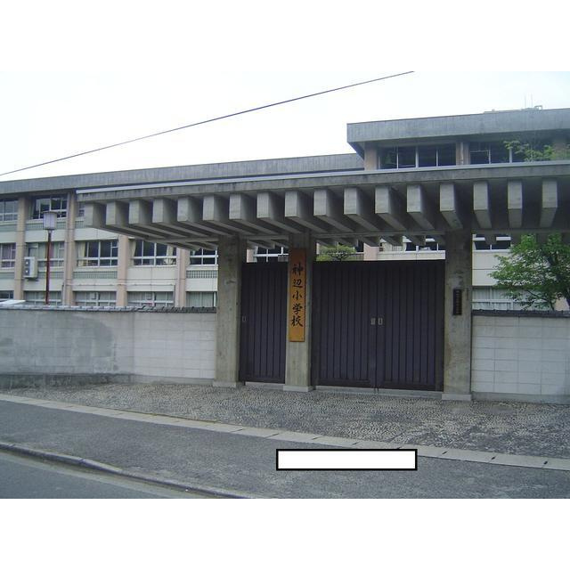 【小学校】福山市立神辺小学校まで1105ｍ