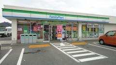 【コンビニエンスストア】ファミリーマート　神辺町川南店まで658ｍ