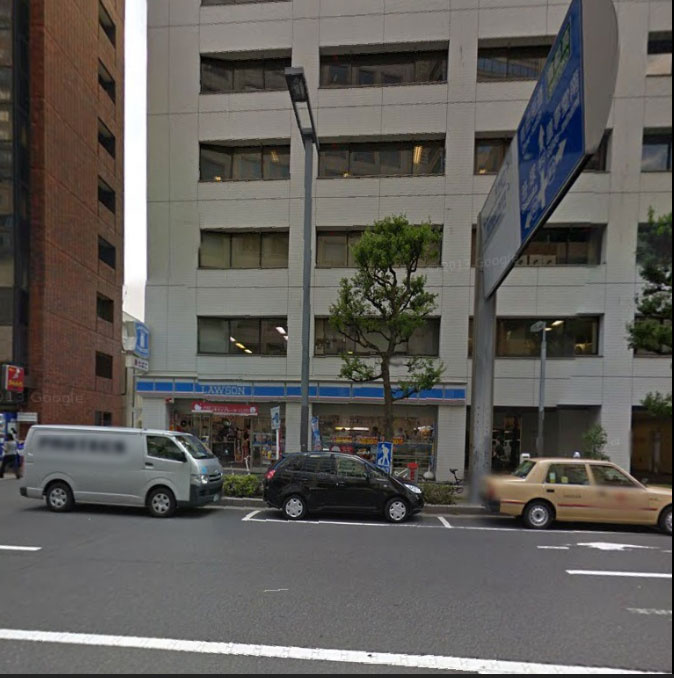 【コンビニエンスストア】ローソン　西新宿三丁目店まで274ｍ