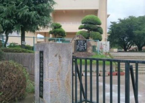 【小学校】牛久市立中根小学校まで750ｍ