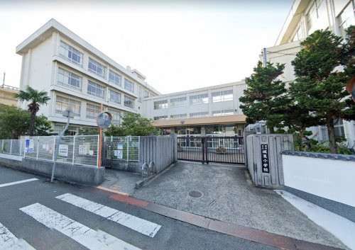 【小学校】姫路市立城東小学校まで520ｍ