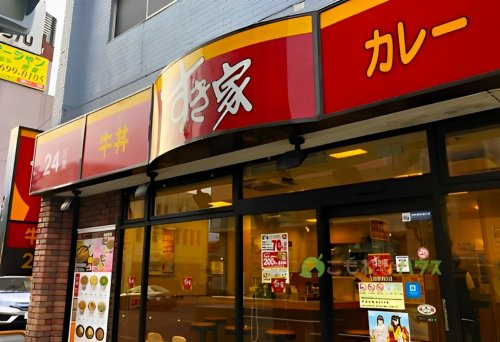 【ファーストフード】すき家　上尾駅西口店まで787ｍ