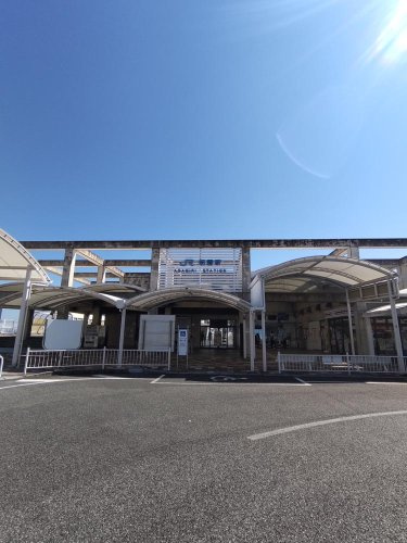 【駅】JR朝霧駅まで804ｍ