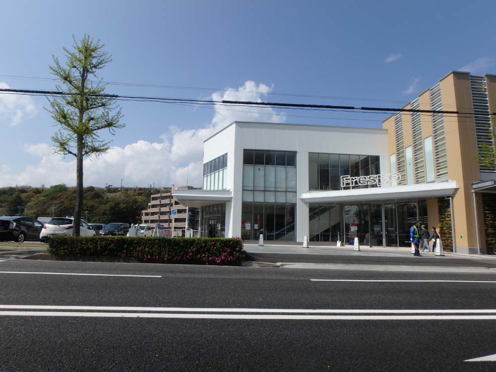 【ショッピングセンター】フレスポ舞子坂まで1873ｍ
