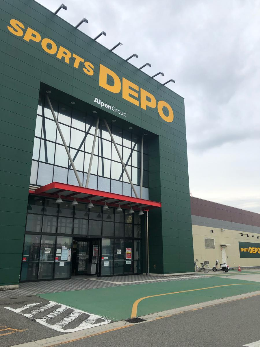 【その他】スポーツデポ　明石大蔵海岸店まで1585ｍ
