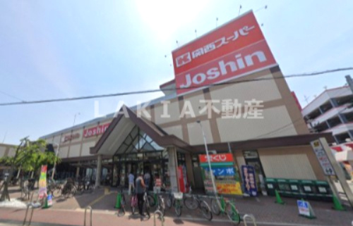 【スーパー】関西スーパー　市岡店まで2009ｍ