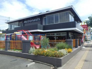 【ファーストフード】マクドナルド三春町店まで481ｍ