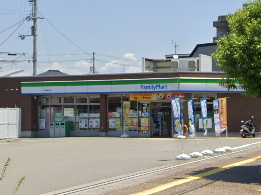 【コンビニエンスストア】ファミリーマート　宝塚高司店まで84ｍ