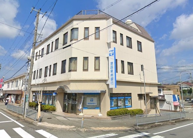 【銀行】池田泉州銀行うね野支店まで480ｍ