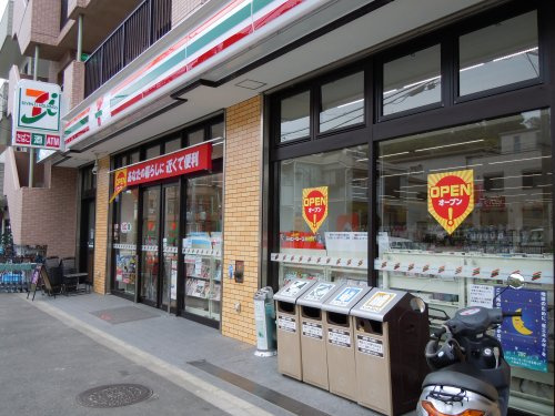 【コンビニエンスストア】セブンイレブン坂本1丁目店まで1103ｍ