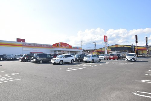 【ディスカウントショップ】ダイレックス　鹿屋店まで1036ｍ