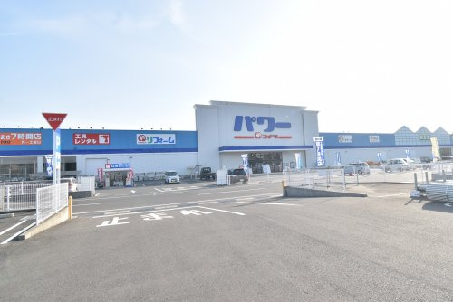 【ホームセンター】コメリパワー鹿屋店まで541ｍ