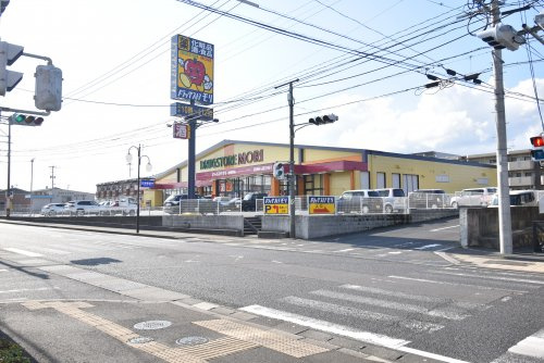 【ドラッグストア】ドラッグストアモリ　鹿屋寿店まで658ｍ