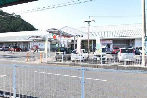 【スーパー】タイヨー西原店まで1842ｍ