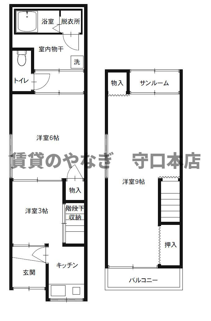 間取り：227098816680
