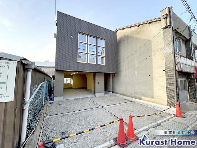 ワンズオフィス福田