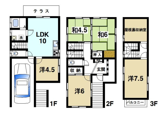間取り：229009969947