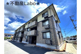 グランパルクの外観