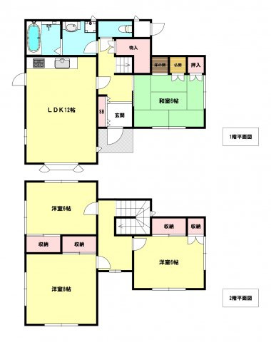 間取り：228059061586