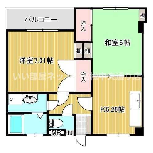 三条駅前ハイツのイメージ