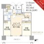 MJR熊本ゲートタワーの間取り