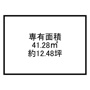 大阪市淀川区西中島の事務所の間取り