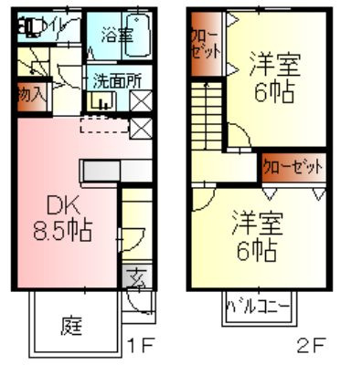 間取り：234042772382