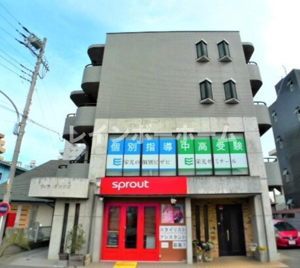 ヴィラオオクボの画像