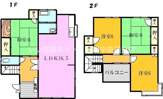 渡辺邸（香川町大野）のイメージ