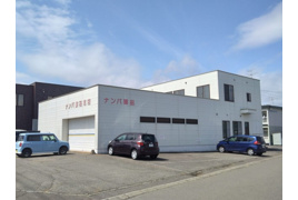 西14北5貸店舗の外観