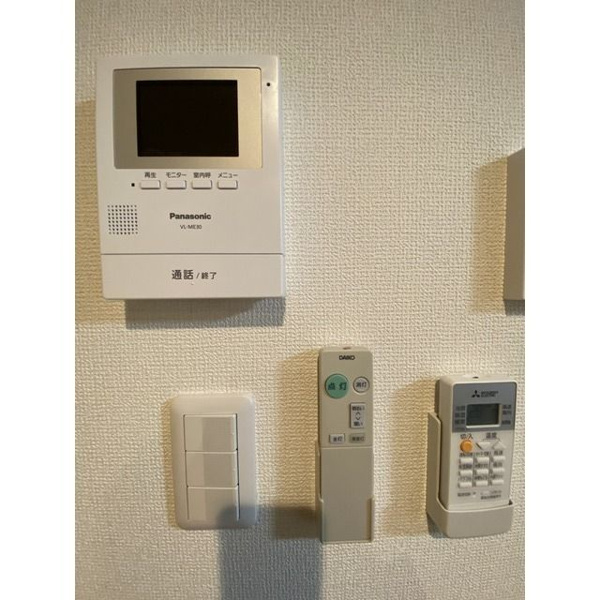 【アムール　イソベのその他】