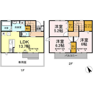 間取り：223039403875