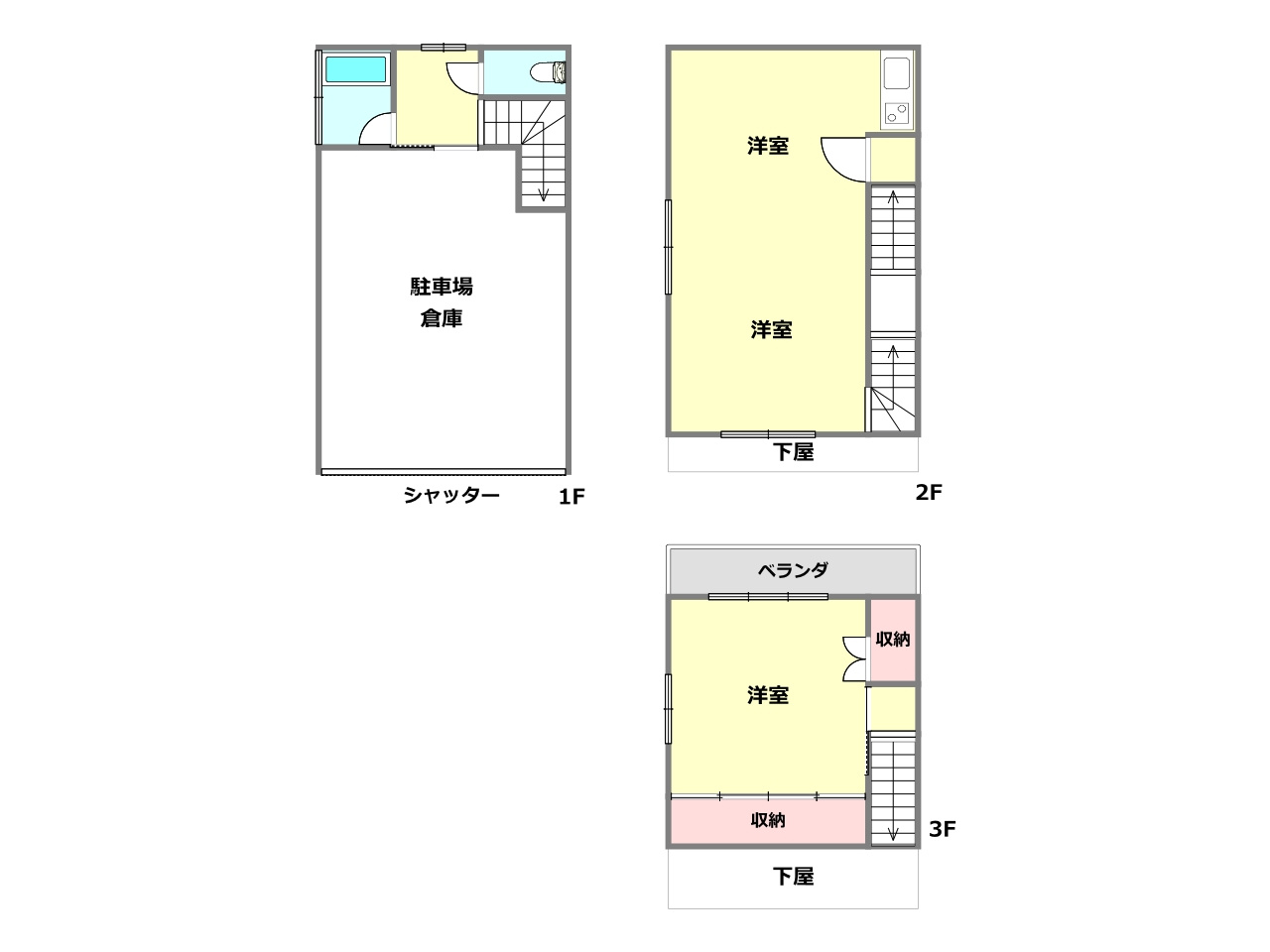 間取り：228059416139