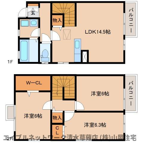 間取り：222018795834