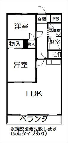 スカイレジデンスのイメージ