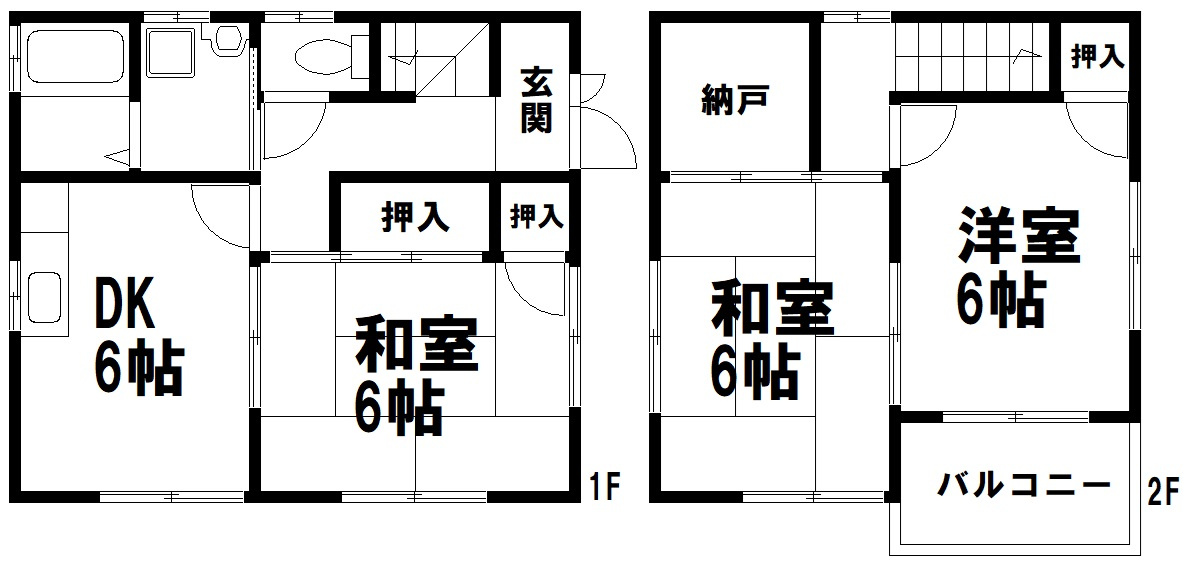 間取り：234025003726
