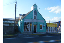 Ｈ様テナントの外観