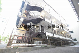 清新マンションの外観