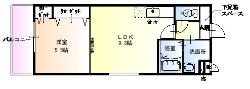 マック　プラージュ　エッジのイメージ