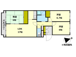 小樽市赤岩1丁目&nbsp;4階建&nbsp;築39年のイメージ