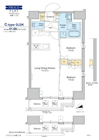 間取り：213142166748