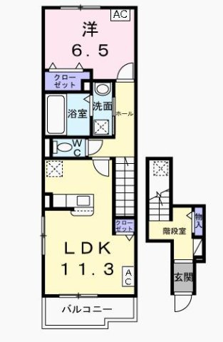 コントレイルのイメージ