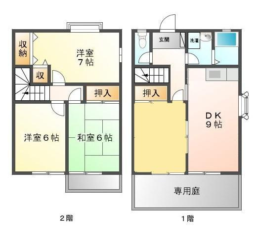 間取り：234039287556