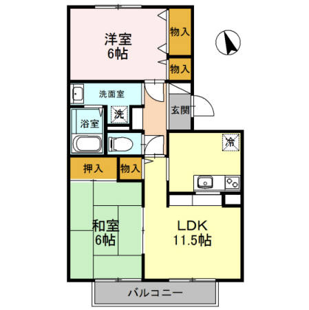 間取り：230035947952