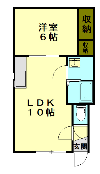 サフランAのイメージ