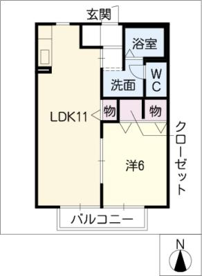 スカイメゾンのイメージ