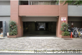 横浜市中区日本大通の駐車場の外観